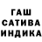 Амфетамин VHQ Olya Gudya
