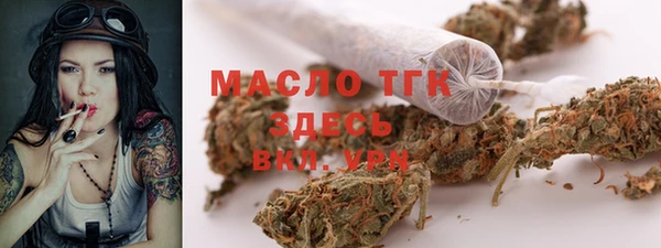 гашиш Елизово