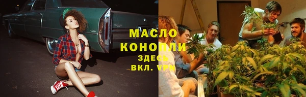 шишки Елабуга