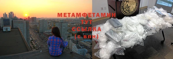 COCAINE Сясьстрой