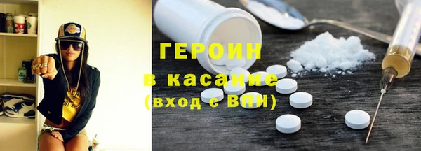 круглые Заводоуковск