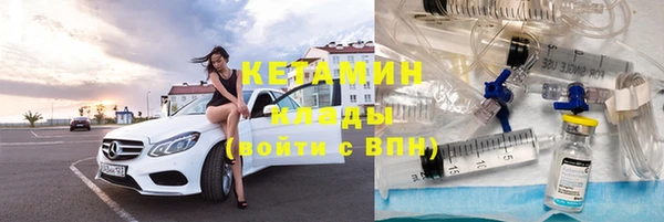 шишки Елабуга