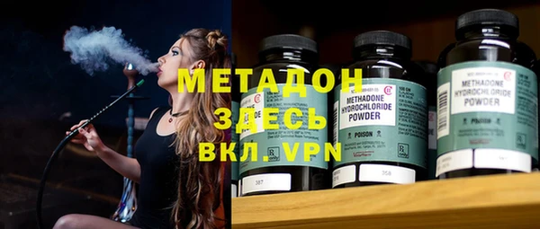 шишки Елабуга