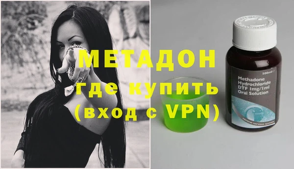 шишки Елабуга
