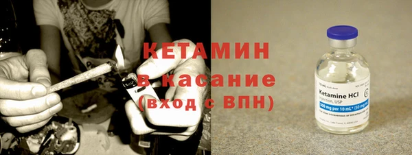 гашиш Елизово