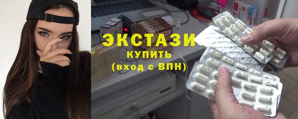 гашиш Ельня