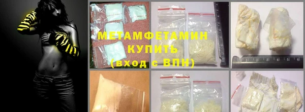 МДПВ Тайга