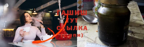 шишки Елабуга