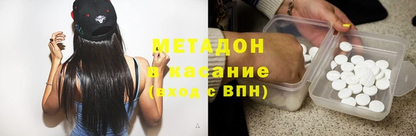 шишки Елабуга