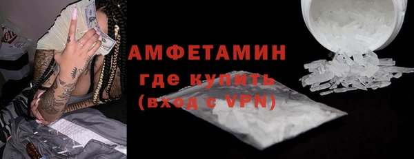 шишки Елабуга