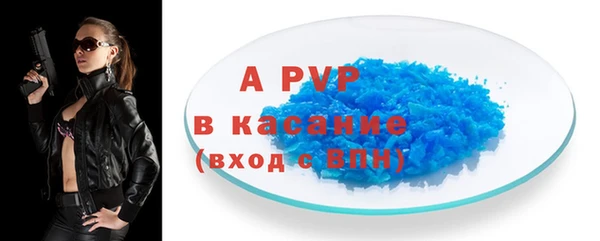 гашиш Елизово