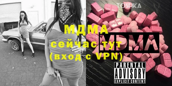COCAINE Сясьстрой