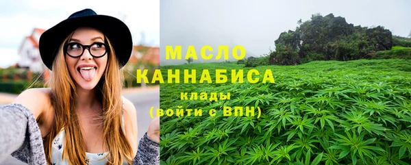 гашиш Елизово