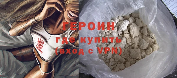гашиш Елизово
