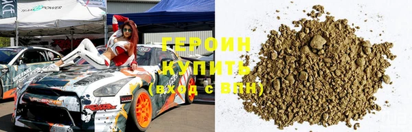 гашиш Елизово