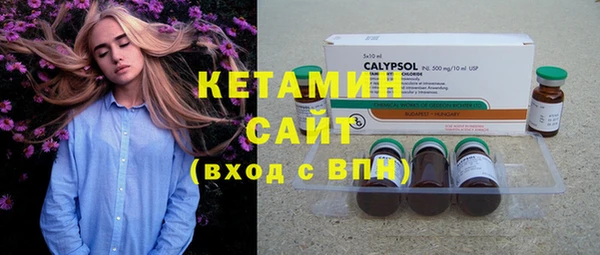 гашиш Елизово
