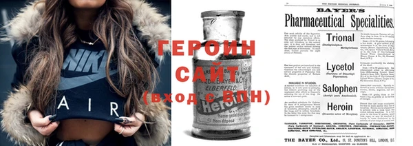 гашиш Елизово