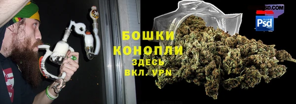 гашиш Елизово